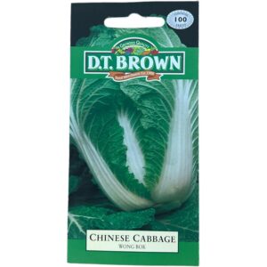 Wong Bok Chinese Cabbage - Vegetable Seeds